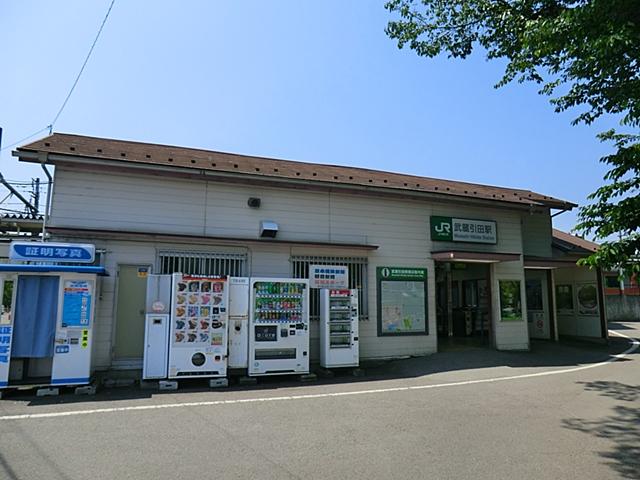 station. 1080m to Musashi Hiketa Station