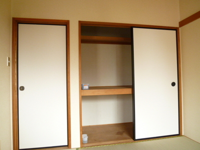 Receipt. ☆ Storage closet ☆