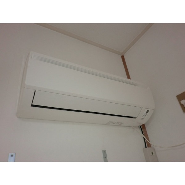 Other Equipment. Air conditioning