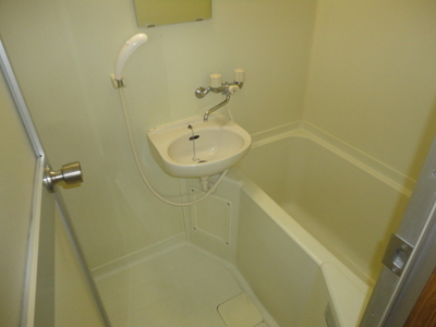 Bath. Bathroom