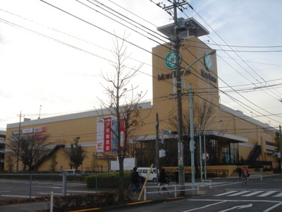 Shopping centre. Mori Town until the (shopping center) 1600m