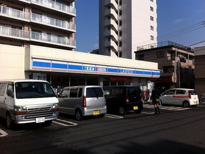 Convenience store. 240m until Lawson (convenience store)
