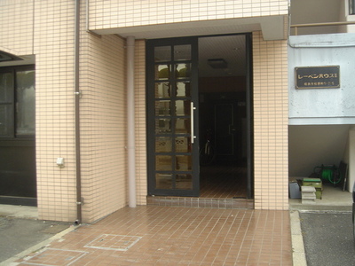 Entrance. Entrance