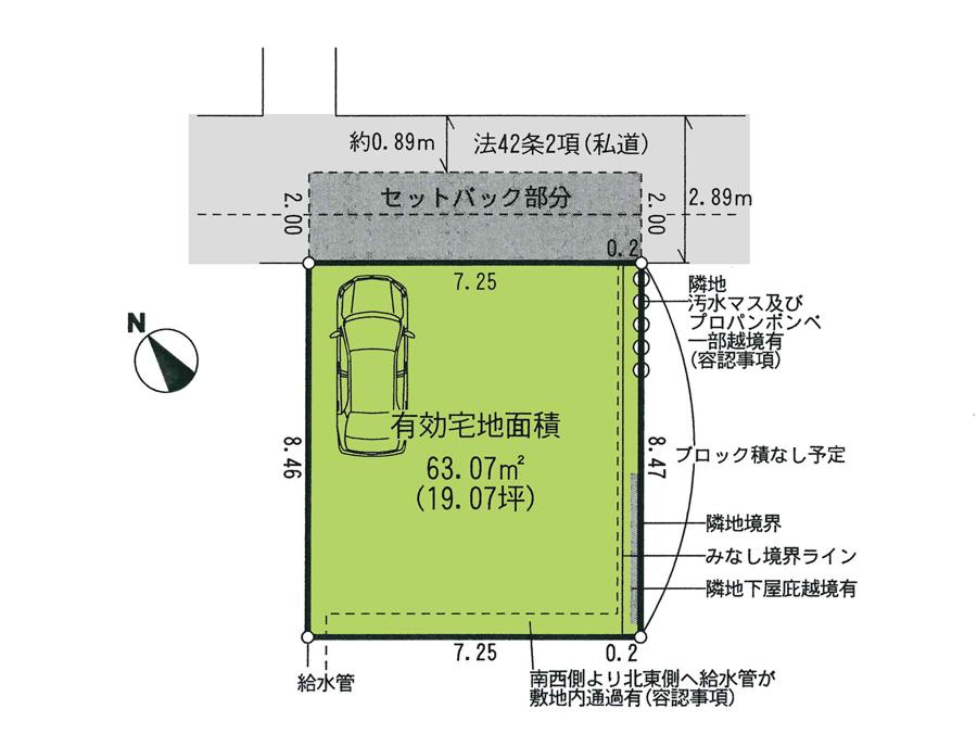 Compartment figure. 34,800,000 yen, 5LDK, Land area 61.38 sq m , Building area 118.4 sq m