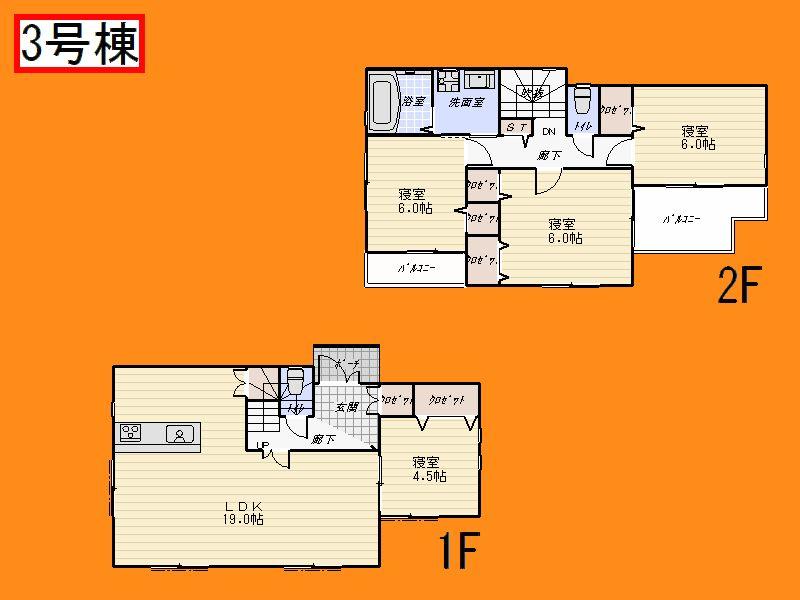 Floor plan. 32,800,000 yen, 4LDK, Land area 100.06 sq m , Building area 96.39 sq m floor plan