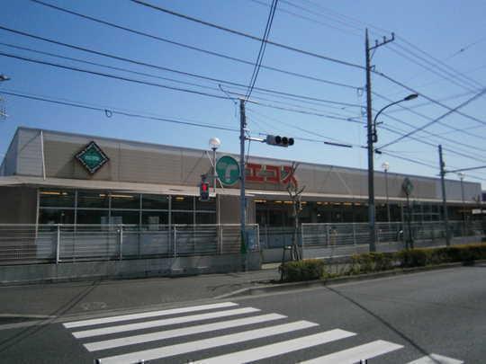 Shopping centre. Until the Ecos Tsukiji shop 780m Ecos Tsukiji shop A 10-minute walk (about 780m)
