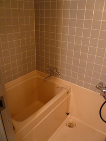 Bath