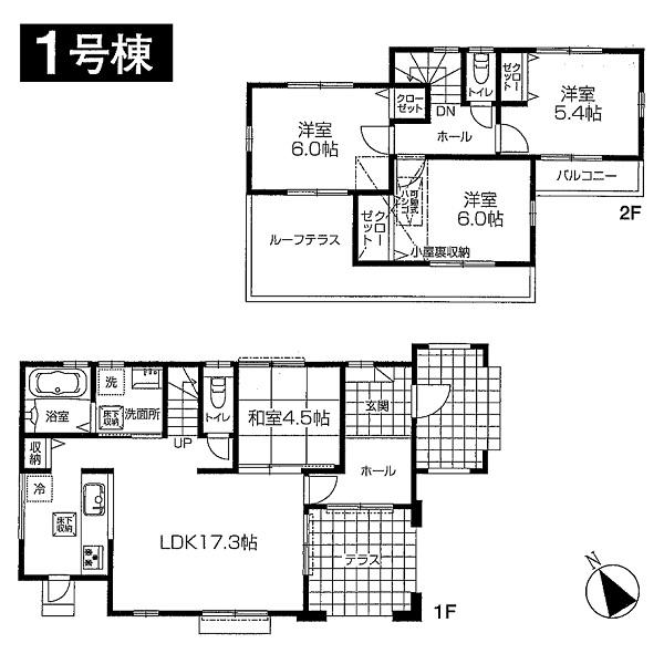 Floor plan. 43,800,000 yen, 4LDK, Land area 155.4 sq m , Building area 93.18 sq m