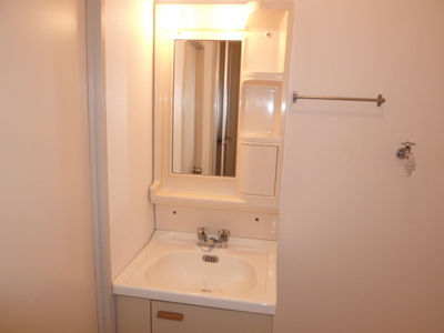 Washroom. There and glad independent washbasin!