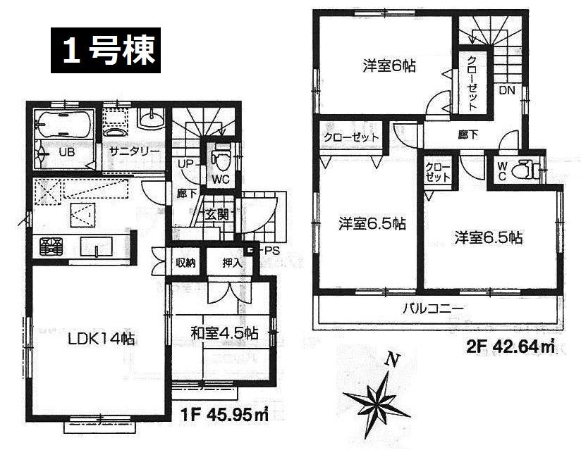 Floor plan. (1 Building), Price 29,800,000 yen, 4LDK, Land area 115.2 sq m , Building area 88.59 sq m