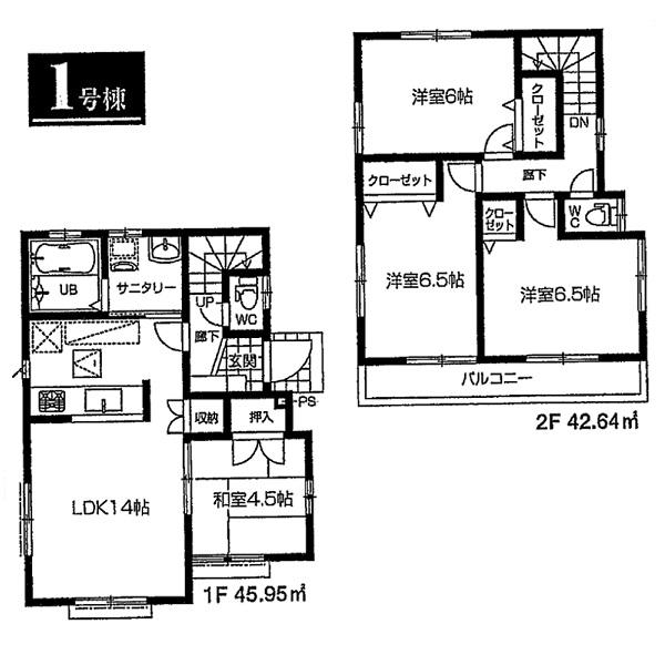 Floor plan. 29,800,000 yen, 4LDK, Land area 115.2 sq m , Building area 88.59 sq m