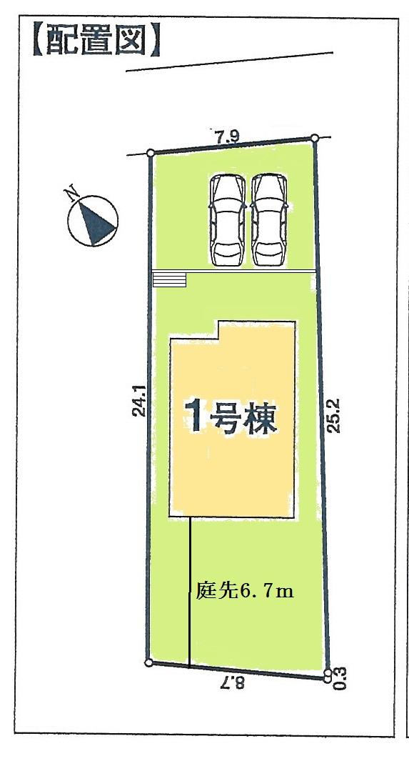 Compartment figure. Land price 30,800,000 yen, Land area 206.04 sq m