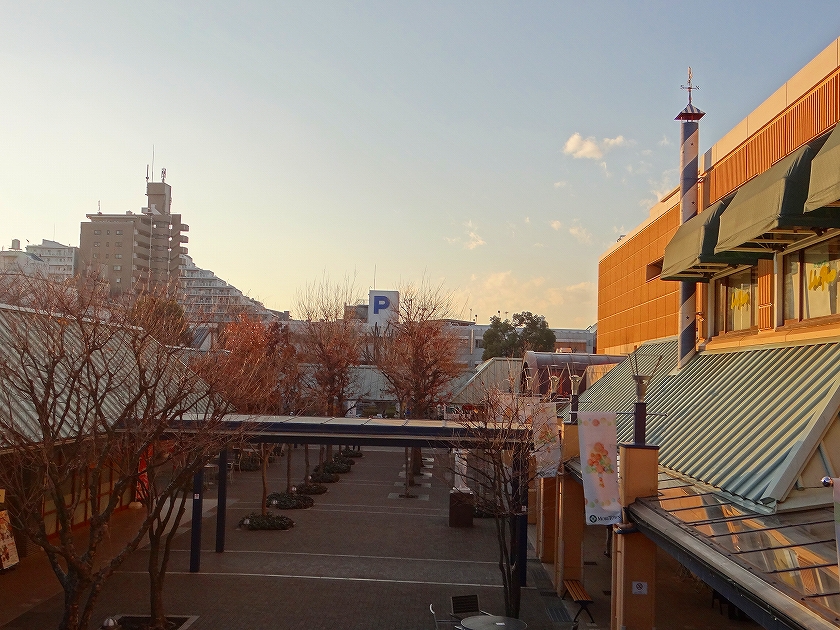 Shopping centre. Mori Town until the (shopping center) 1826m