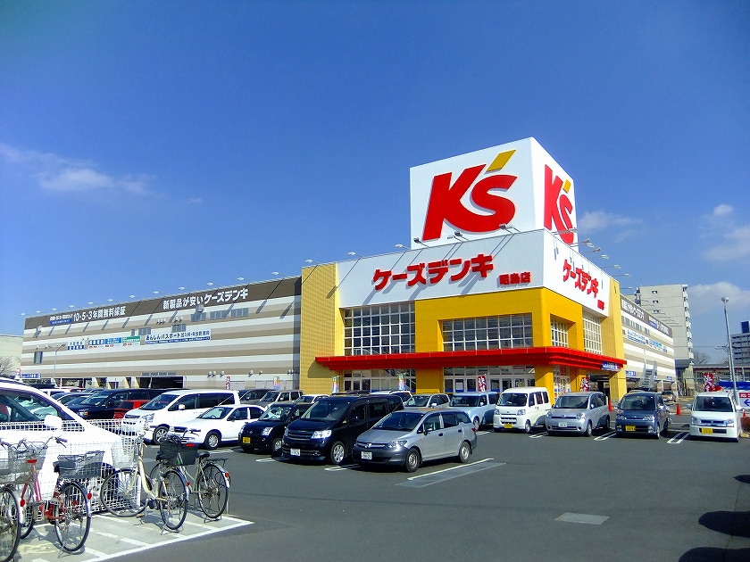 Home center. K's Denki Akishima store up (home improvement) 1989m