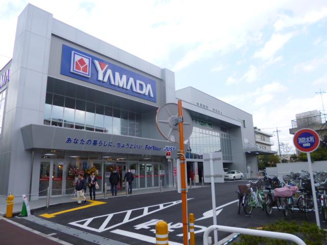 Home center. Yamada Denki Tecc Land until Akishima shop 1250m