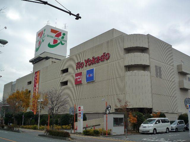 Supermarket. Ito-Yokado to Haijima shop 1739m