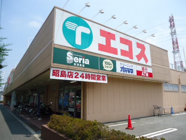 Supermarket. Ecos 150m to the Akishima shop