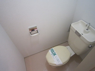 Toilet. ☆ toilet ☆