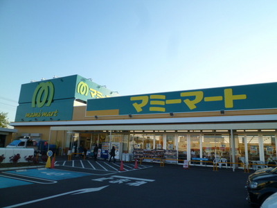 Supermarket. Mamimato until the (super) 680m