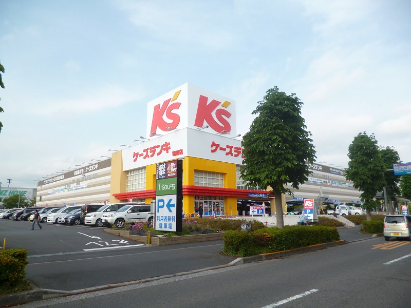 Other. K's Denki Akishima store up to (other) 752m