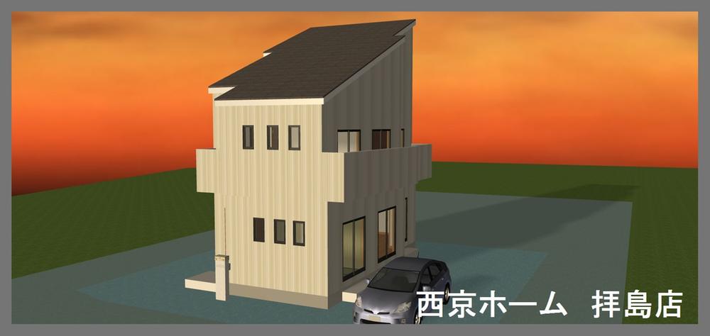 Rendering (appearance). (A Building) Rendering