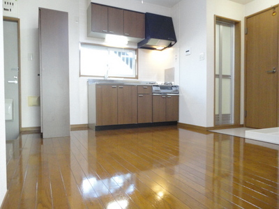 Living and room. Dining kitchen 8 pledge