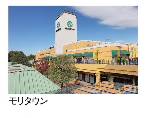 Shopping centre. Is a shopping mall located in the north exit of JR Ome Line "Akishima" station.