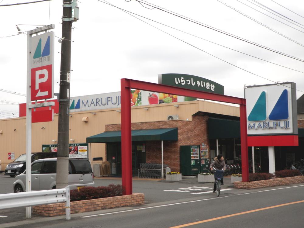 Supermarket. Marufuji Kumagawa until Minamiten 652m