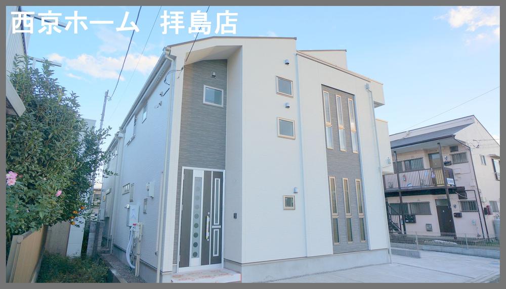 Local appearance photo. Local shooting