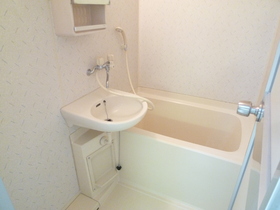 Bath. Bus is a toilet