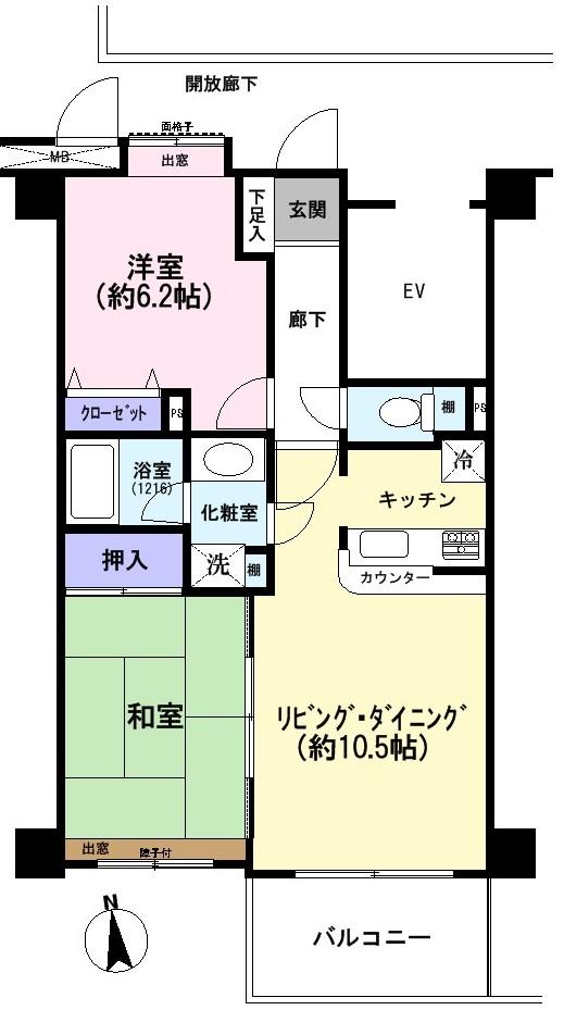 Floor plan. 2LDK, Price 14.8 million yen, Occupied area 56.26 sq m , I can dishes while enjoying the conversation with your family on the balcony area 6.48 sq m counter kitchen