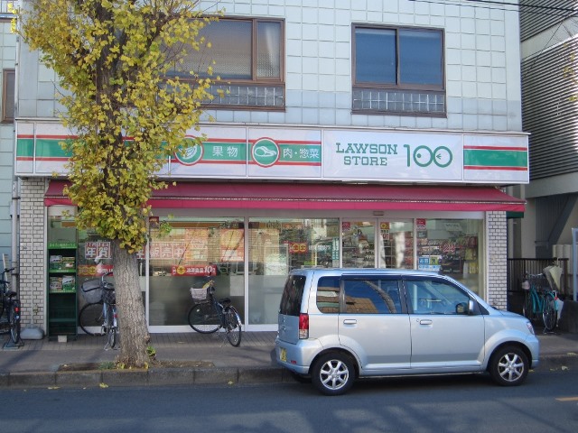 Convenience store. 160m until the Lawson Store 100 Higashinakakamiten (convenience store)