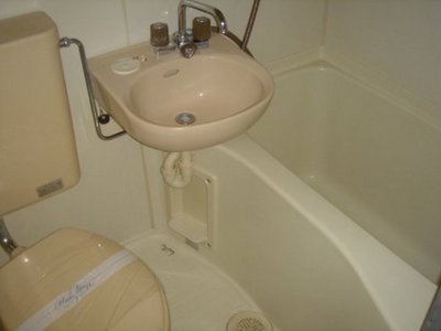 Bath. 3-point unit