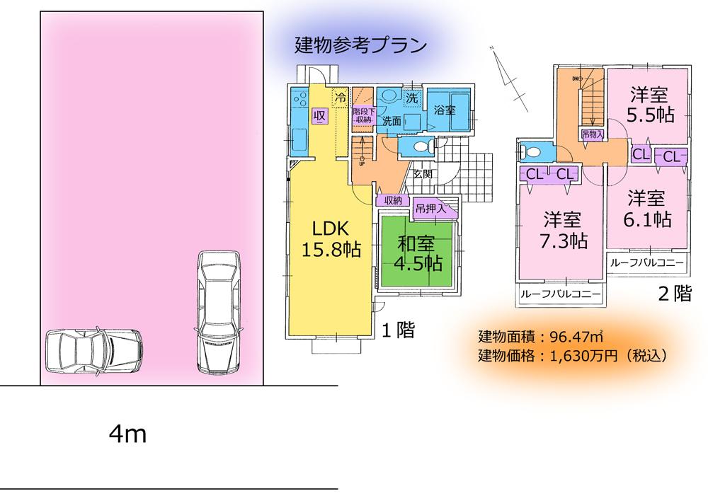Compartment view + building plan example. Building plan example, Land price 23.5 million yen, Land area 114.01 sq m , Building price 16.3 million yen, Building area 96.47 sq m shaping land facing the south road! Reference plan is the comfort 4LDK
