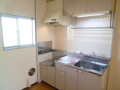 Kitchen. ☆ There kitchen happy window ☆