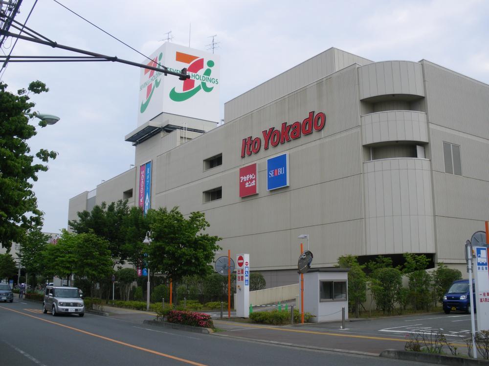 Other. A 4-minute walk from the Ito-Yokado Haijima store (about 260m)