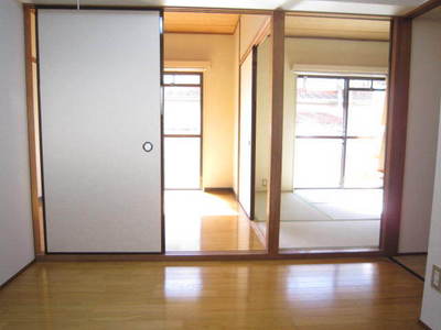 Living and room. There is also a Japanese-style room