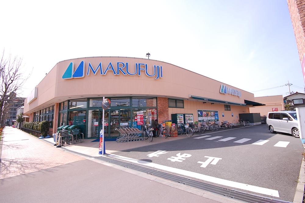 Supermarket. Marufuji Akishima 516m to City Hall Street shop