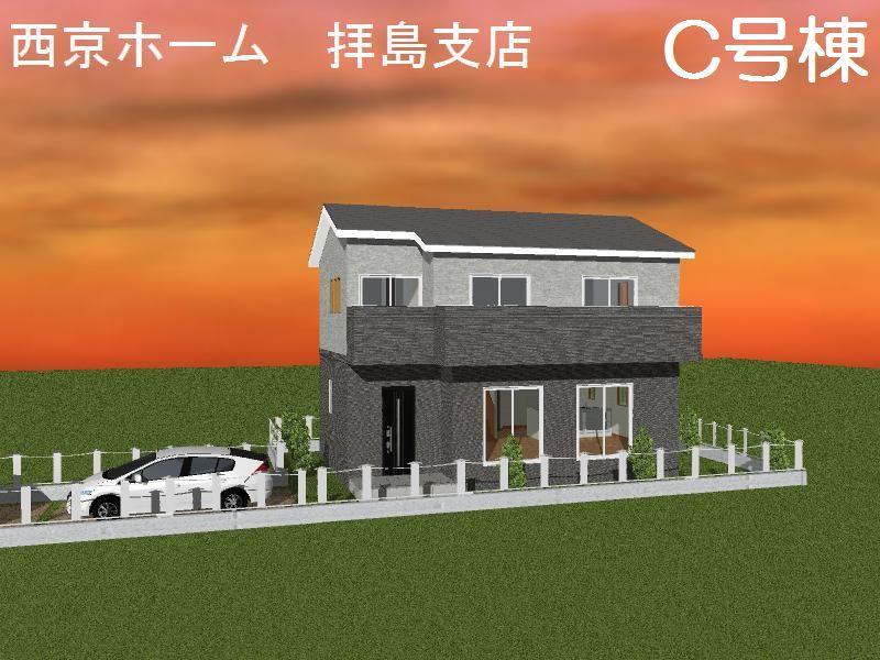 Rendering (appearance). (B Building) Rendering