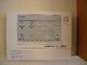 Other. ALSOK Home Security