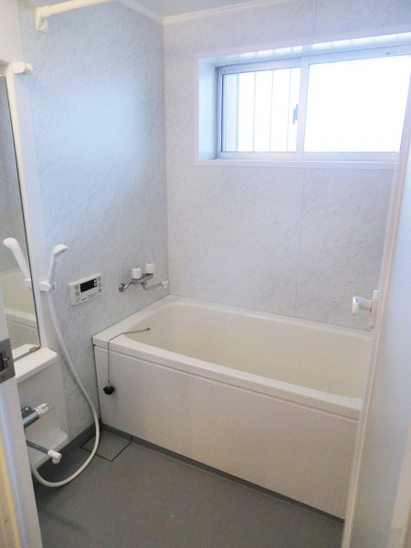 Bath