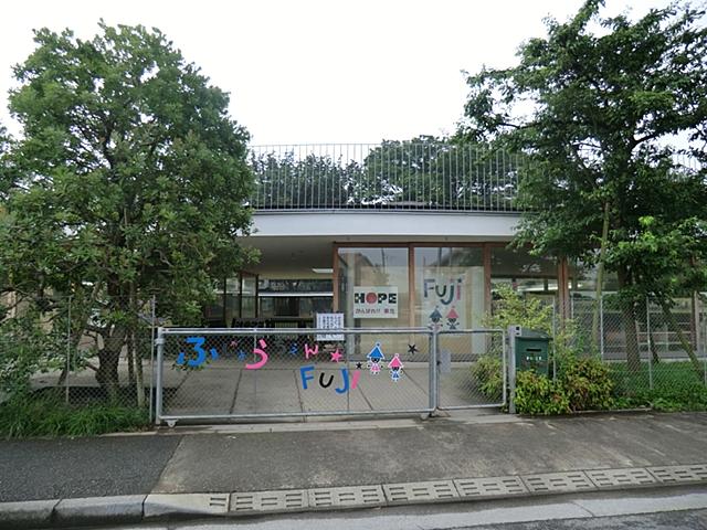 kindergarten ・ Nursery. 1239m to Fuji kindergarten