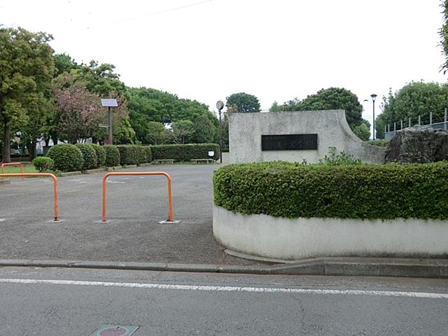 park. Until Yoshinomiya park 846m