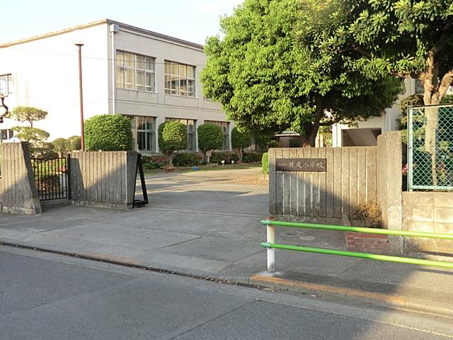Primary school. Akishima Municipal Force to elementary school 815m