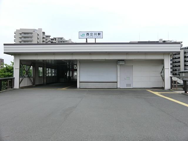 station. 361m until JR Nishitachikawa Station