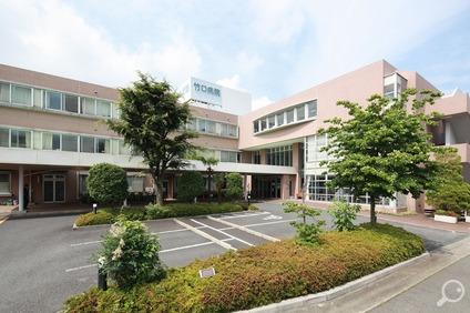Hospital. 1306m until the medical corporation Association Takeguchi hospital