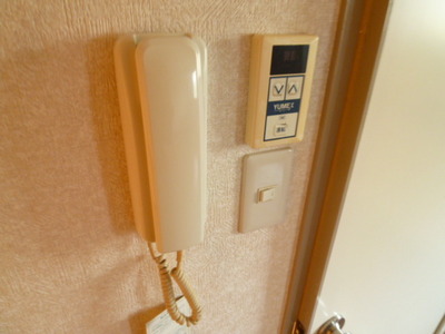 Security. Intercom