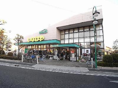 Supermarket. Inageya to (super) 473m