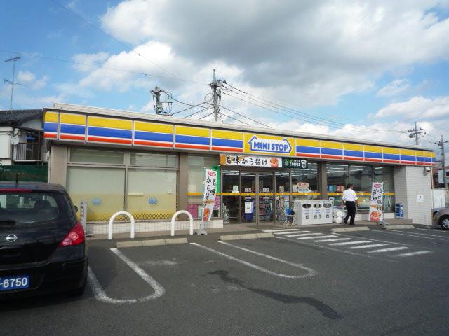 Convenience store. Until MINISTOP 130m