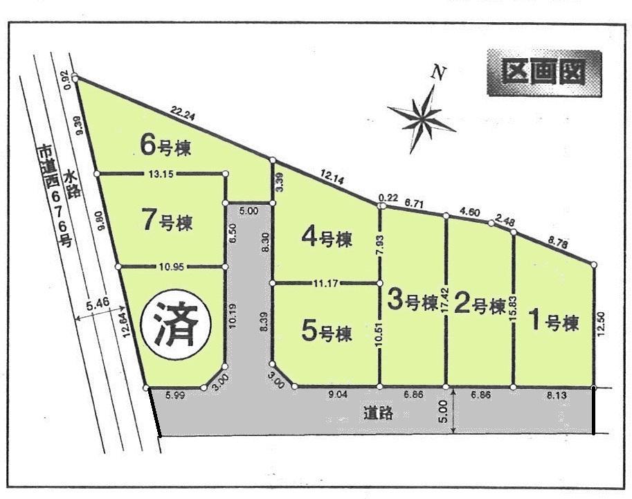 The entire compartment Figure. Compartment figure